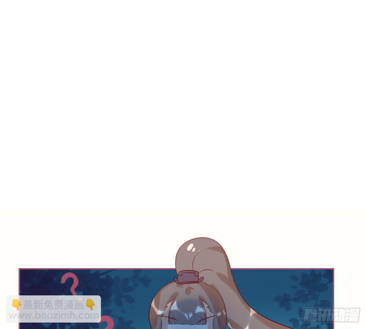 师父的礼物(1/2)-第11话