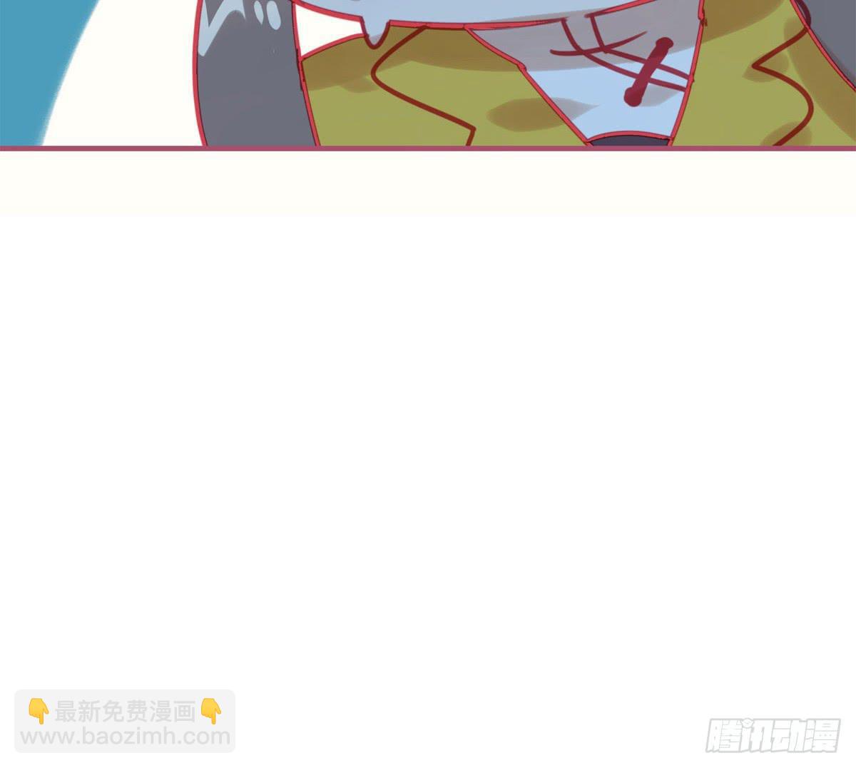 师父的礼物(1/2)-第11话