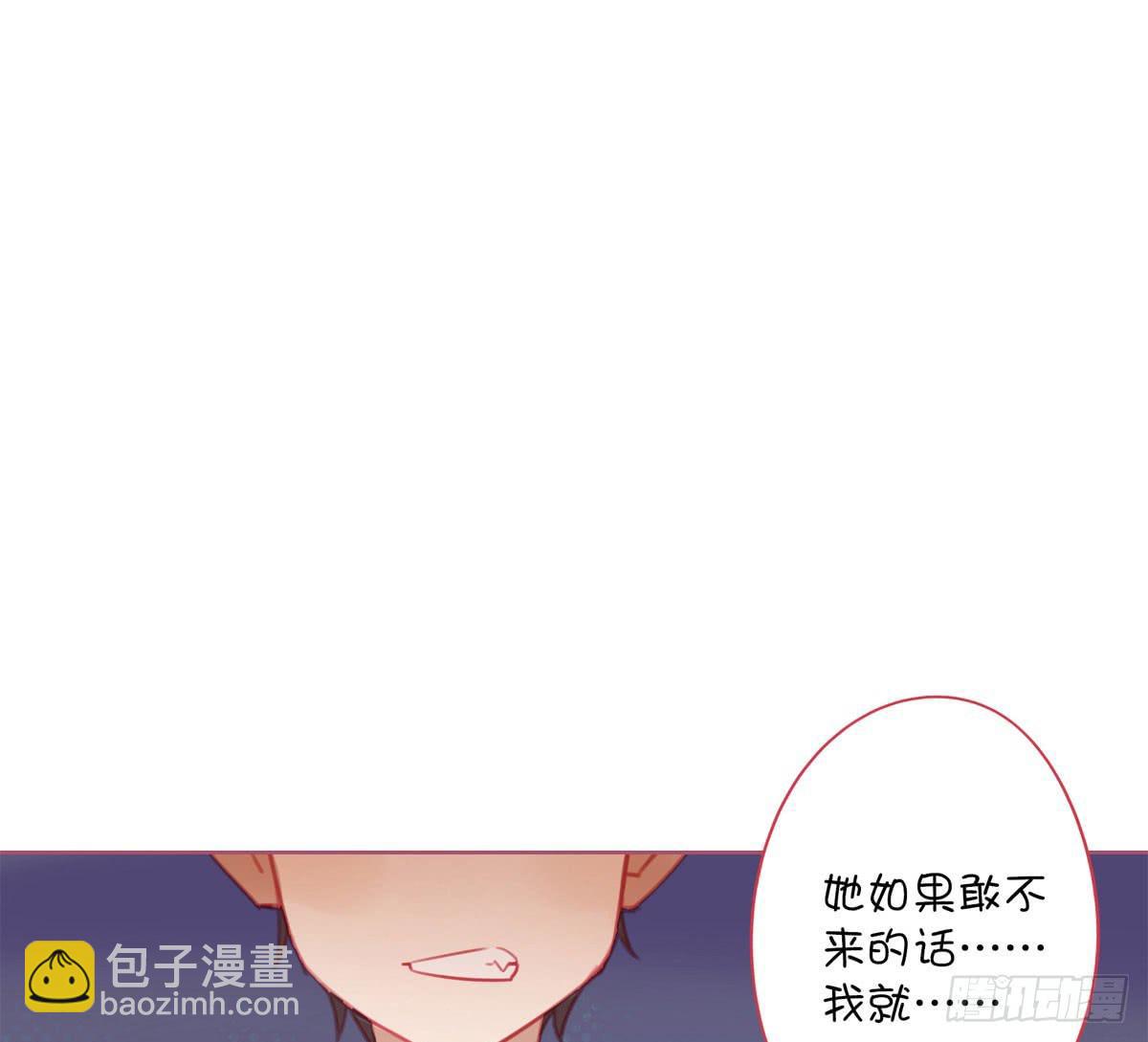 我拒绝改变！(1/2)-第13话