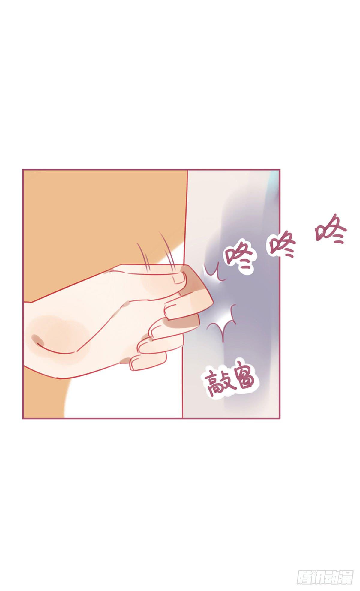 我拒绝改变！(1/2)-第13话