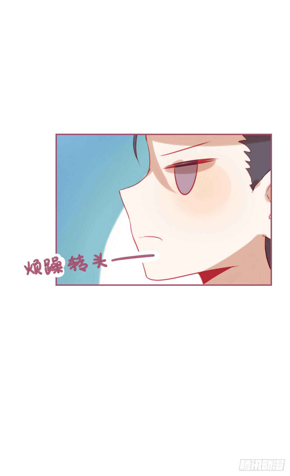 我拒绝改变！(1/2)-第13话