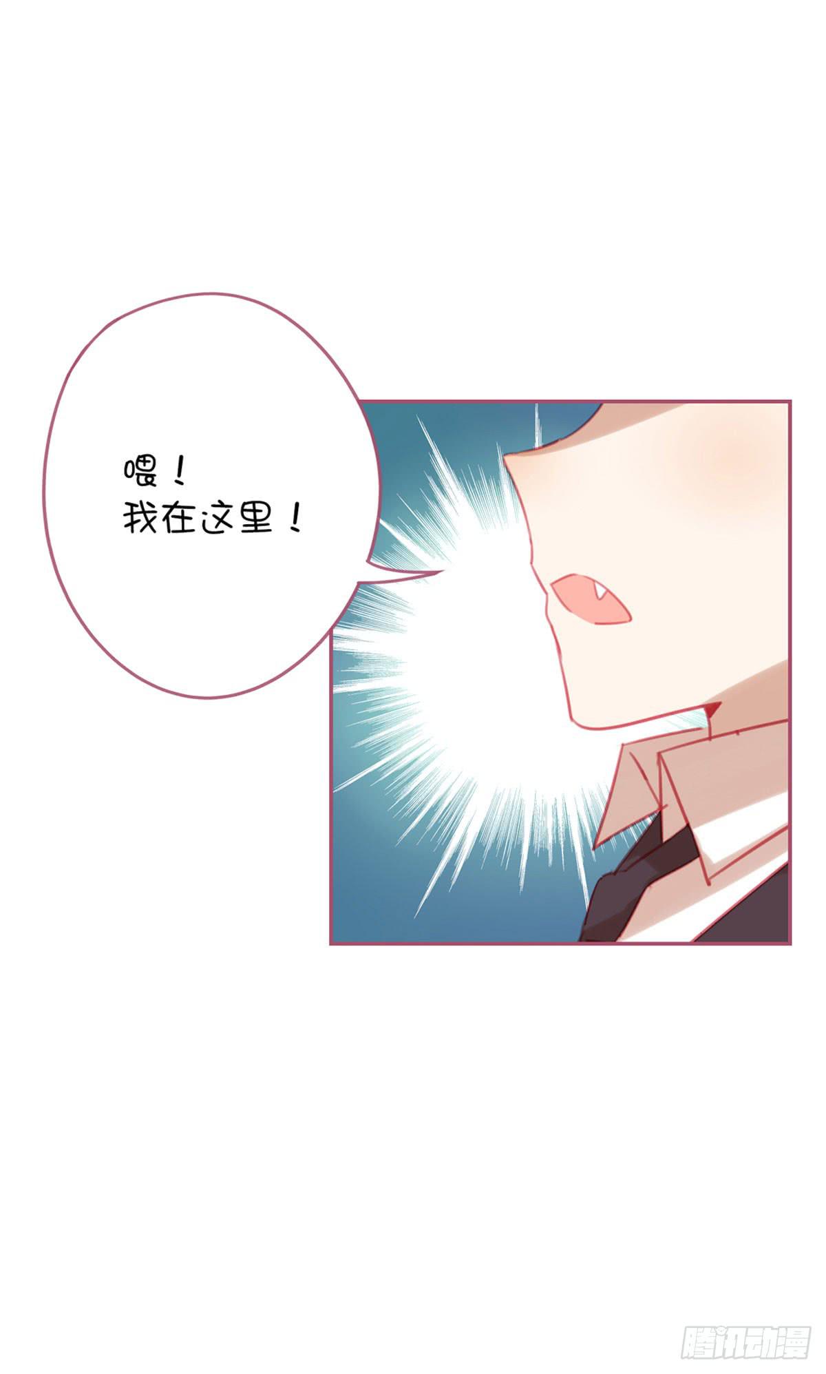 我拒绝改变！(1/2)-第13话