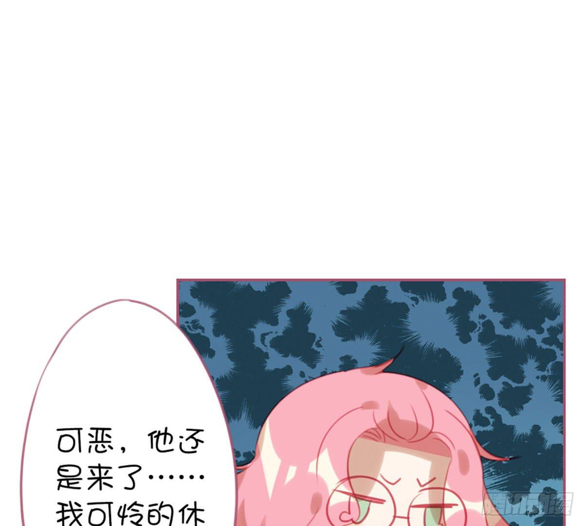 我拒绝改变！(1/2)-第13话