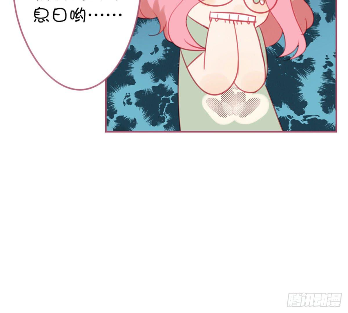 我拒绝改变！(1/2)-第13话
