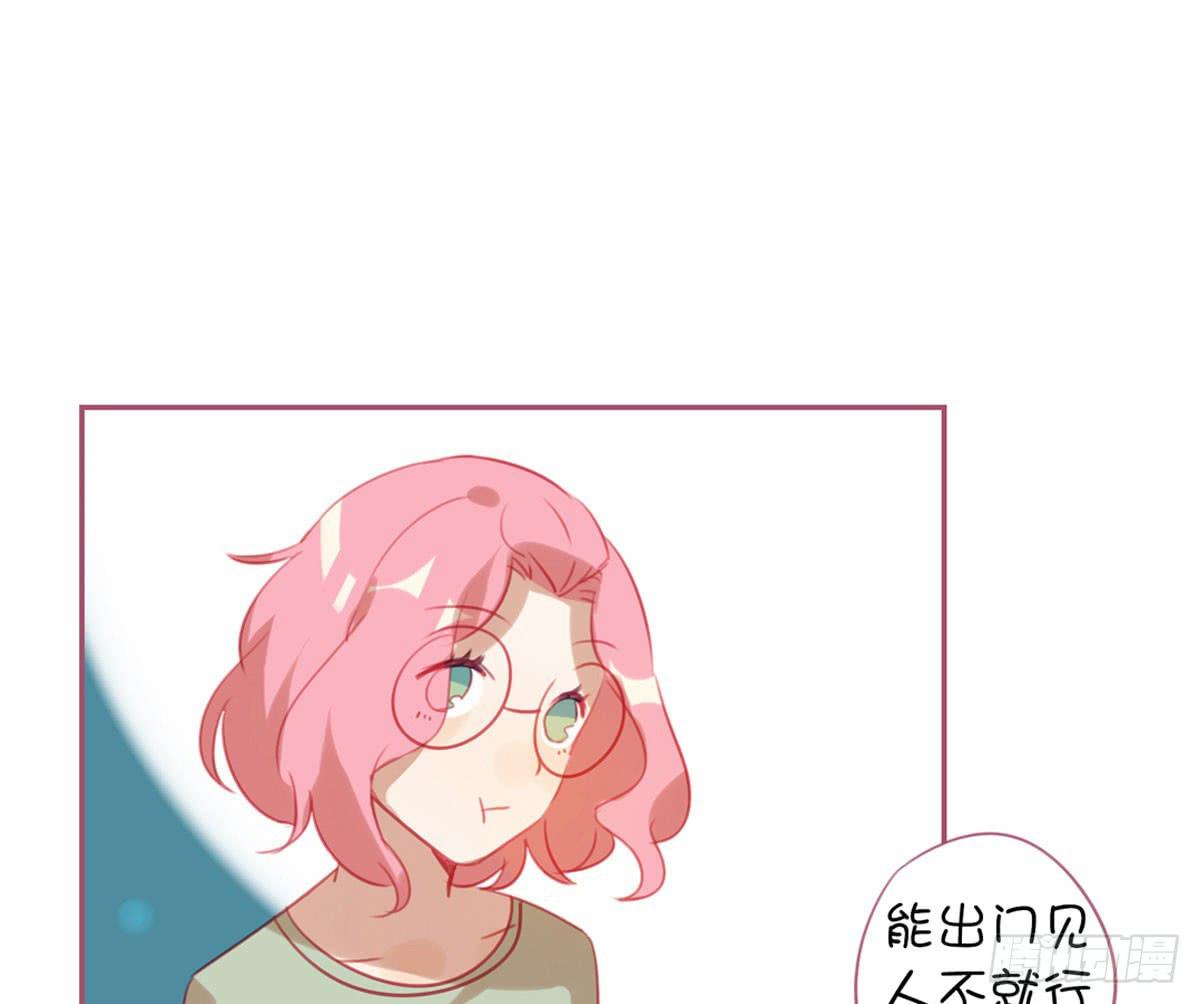 我拒绝改变！(1/2)-第13话