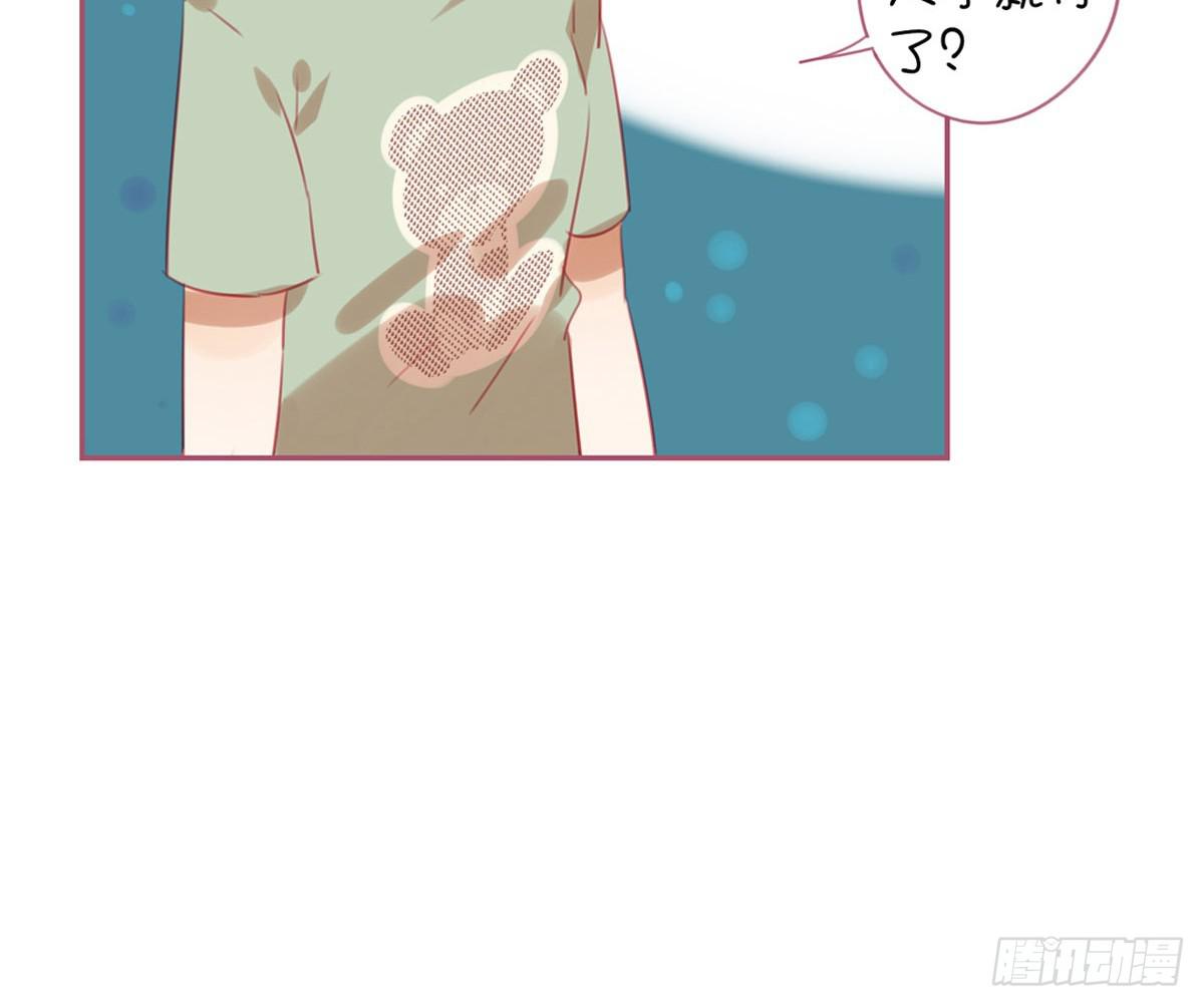 我拒绝改变！(1/2)-第13话