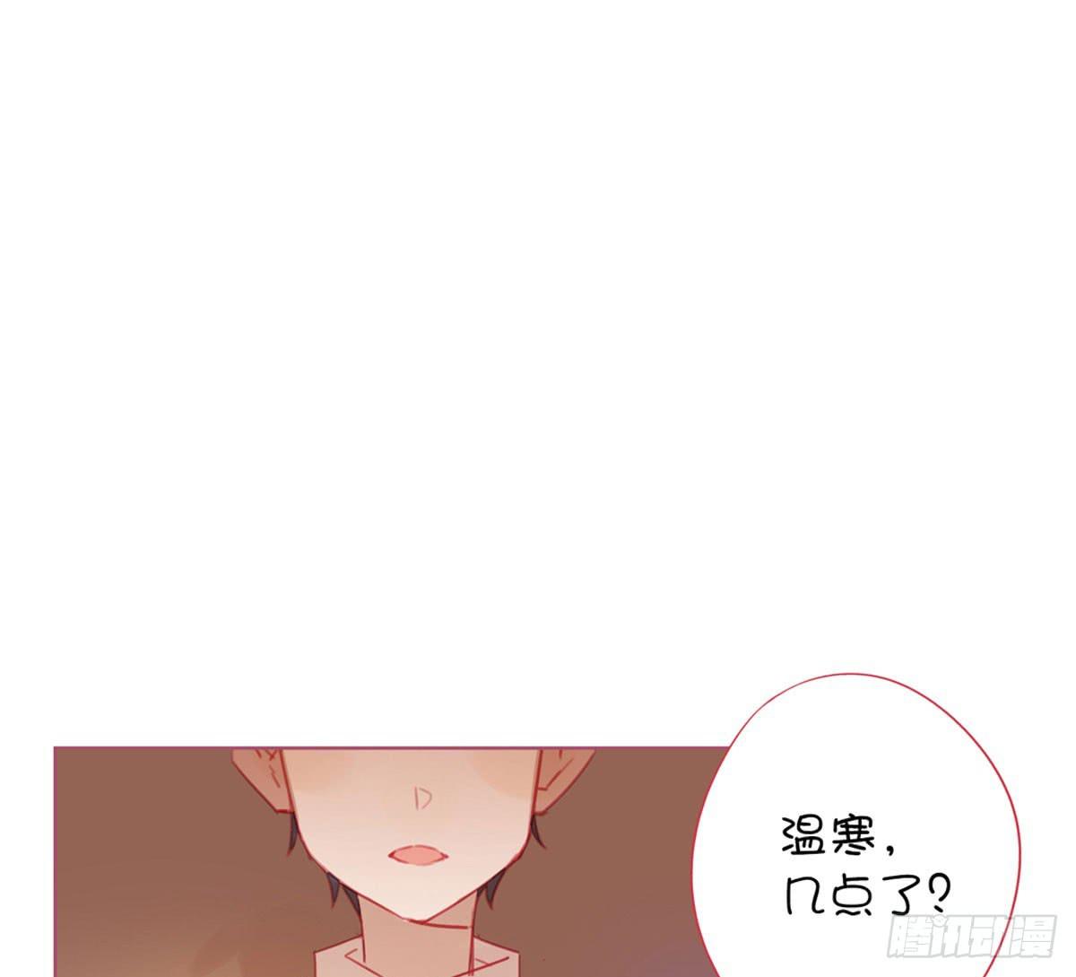 我拒绝改变！(1/2)-第13话