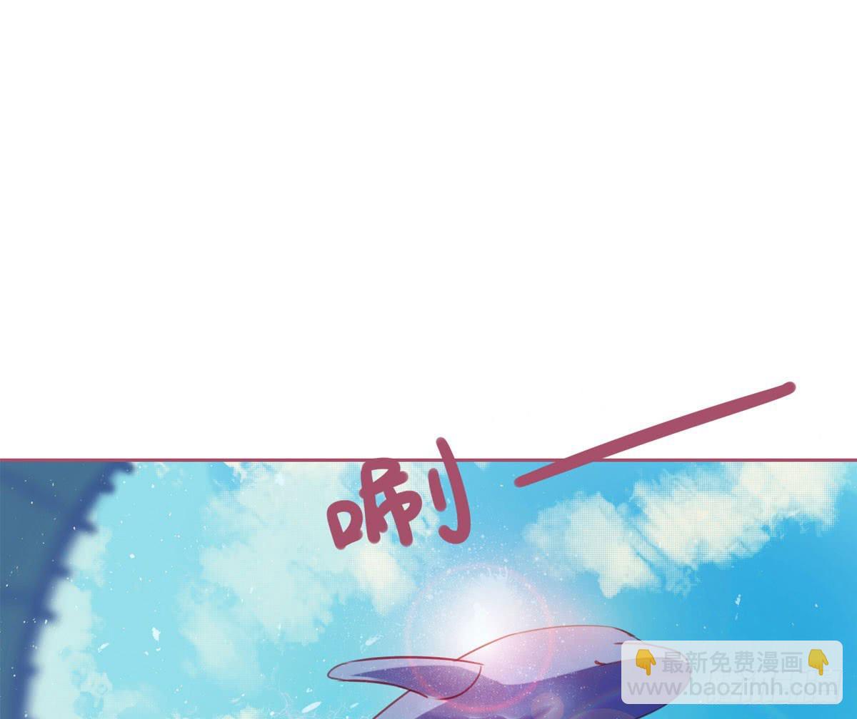 我只是她姐姐而已-第15话
