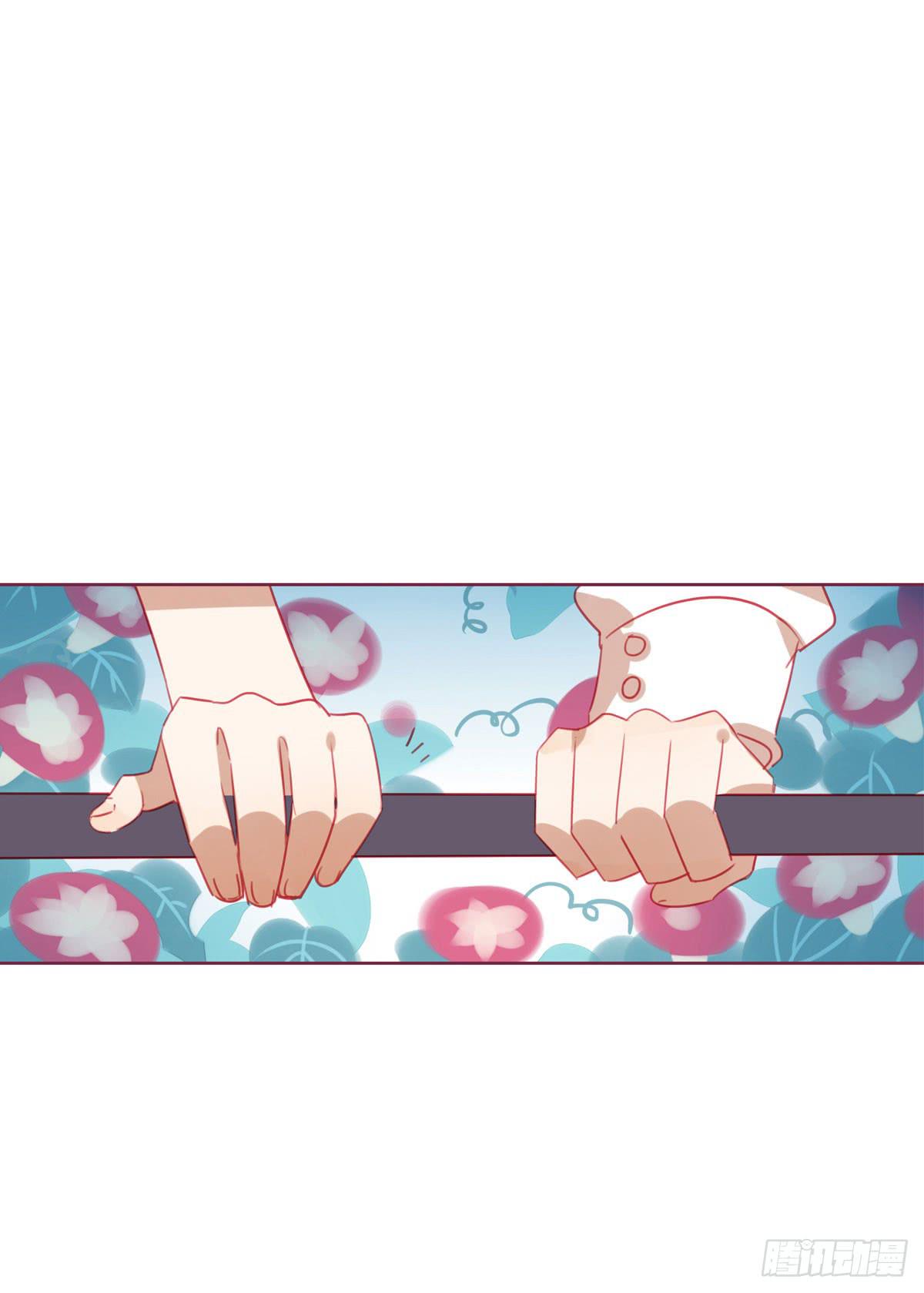 我只是她姐姐而已-第15话