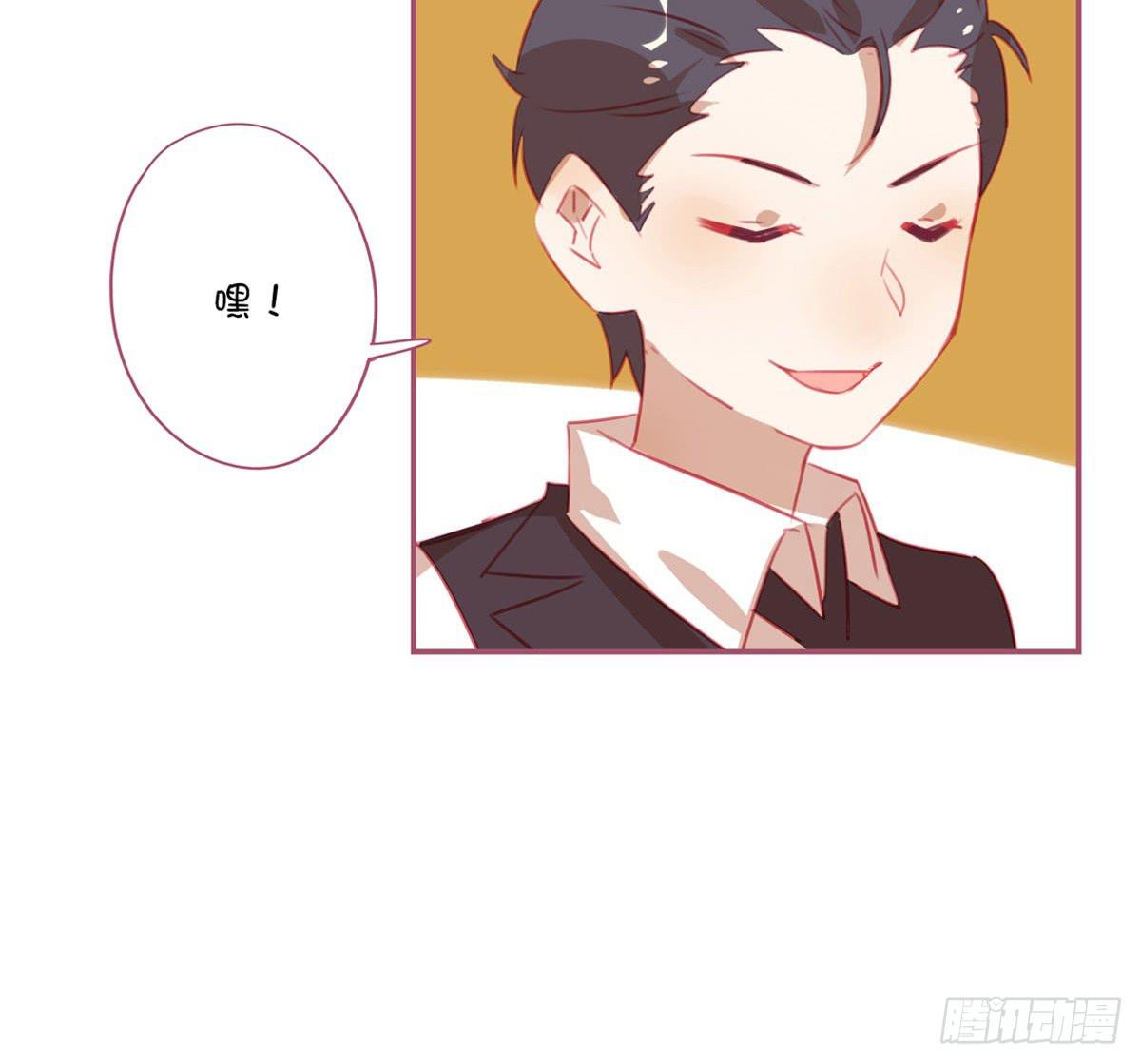 记忆中的长发小姐姐(1/2)-第17话