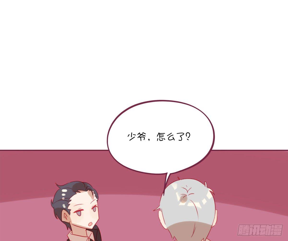 爱情面前没有年龄差-第19话