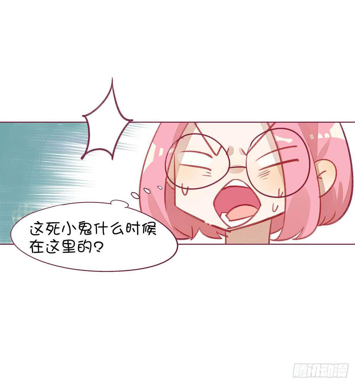 什么？普通小鬼？不存在的。-第3话