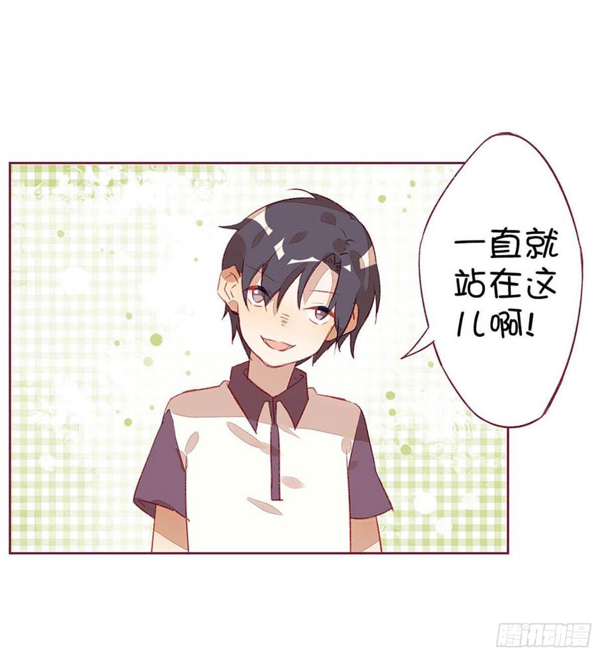 什么？普通小鬼？不存在的。-第3话