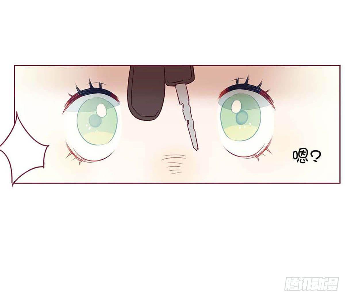 什么？普通小鬼？不存在的。-第3话