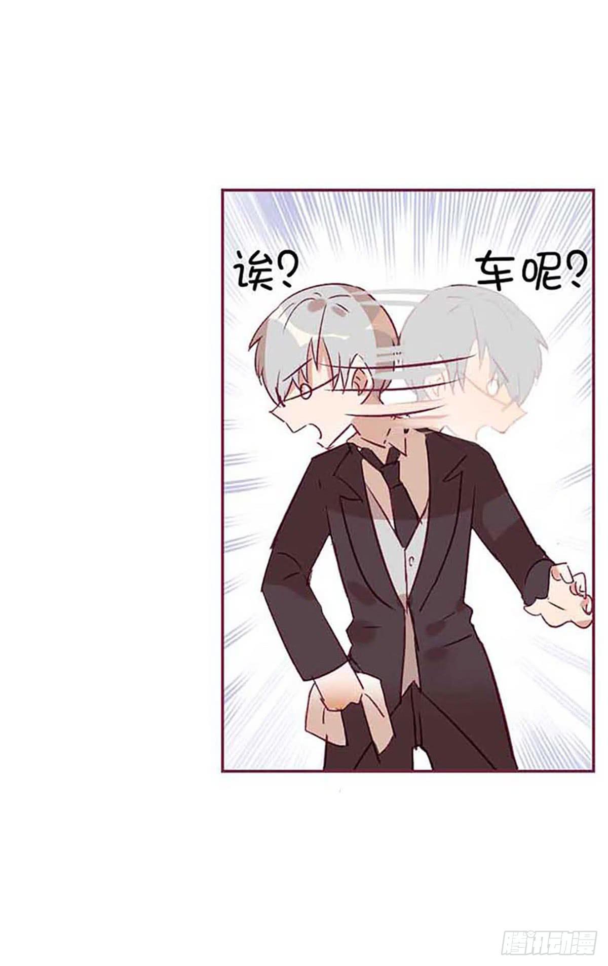 什么？普通小鬼？不存在的。-第3话