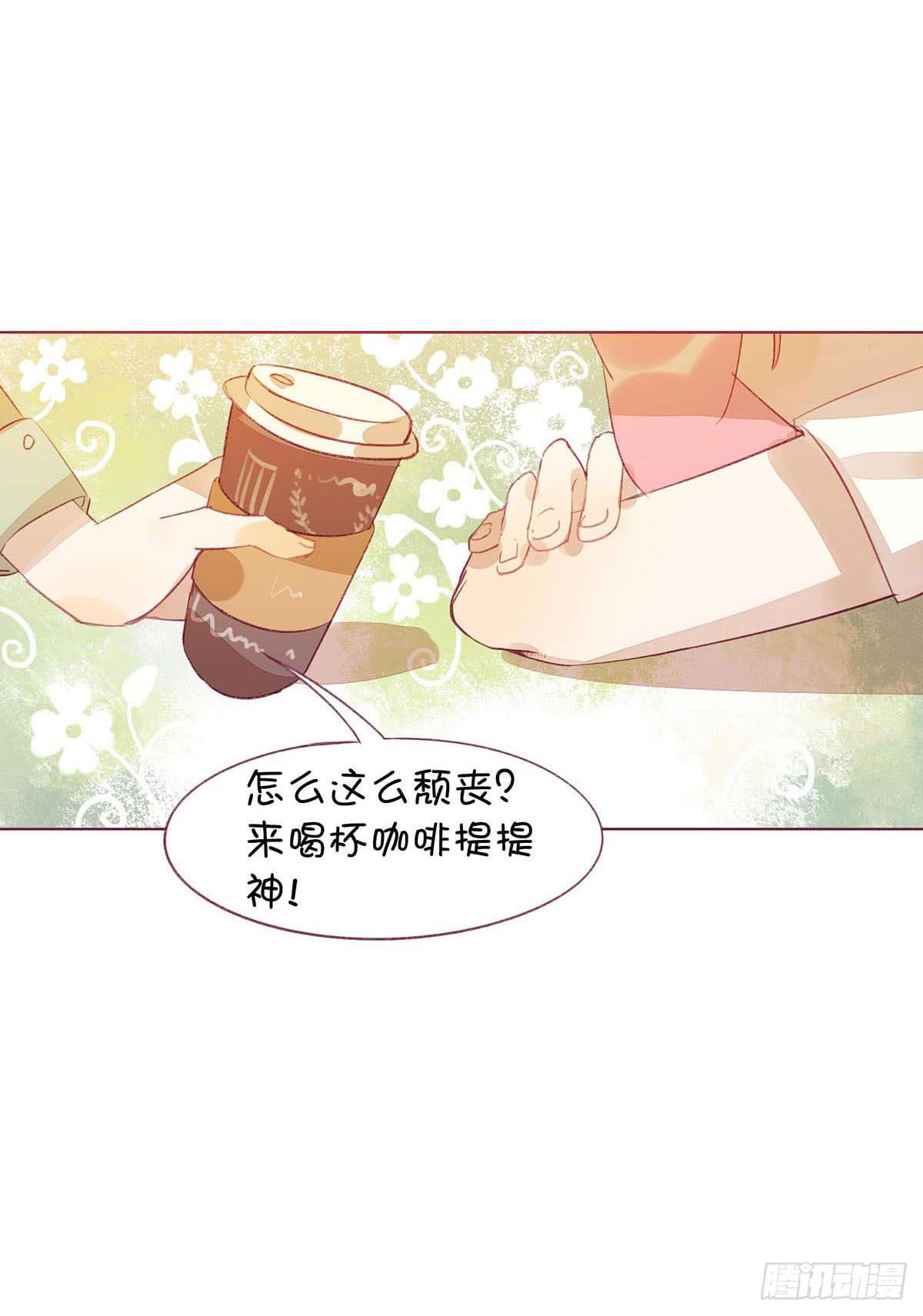 什么？普通小鬼？不存在的。-第3话