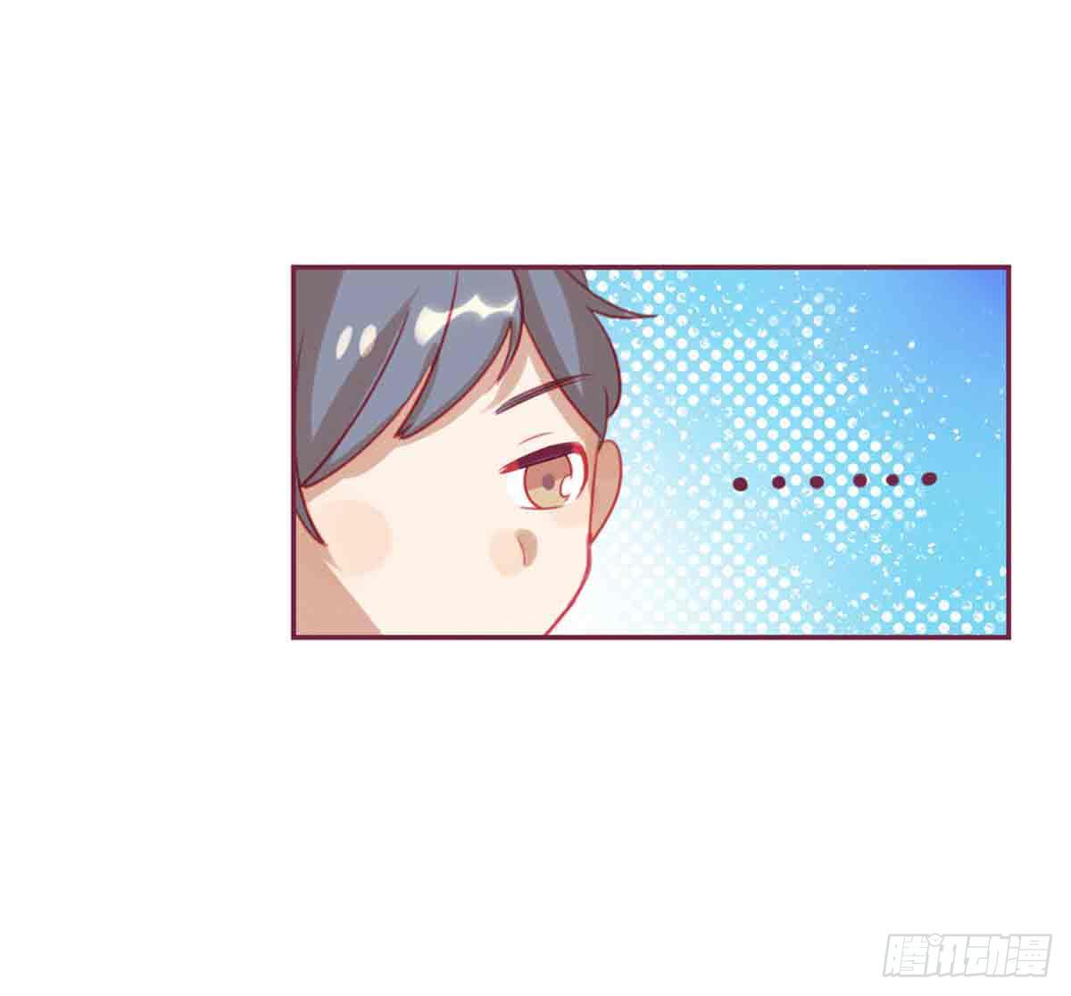 这个女孩儿叫许菲(1/2)-第23话