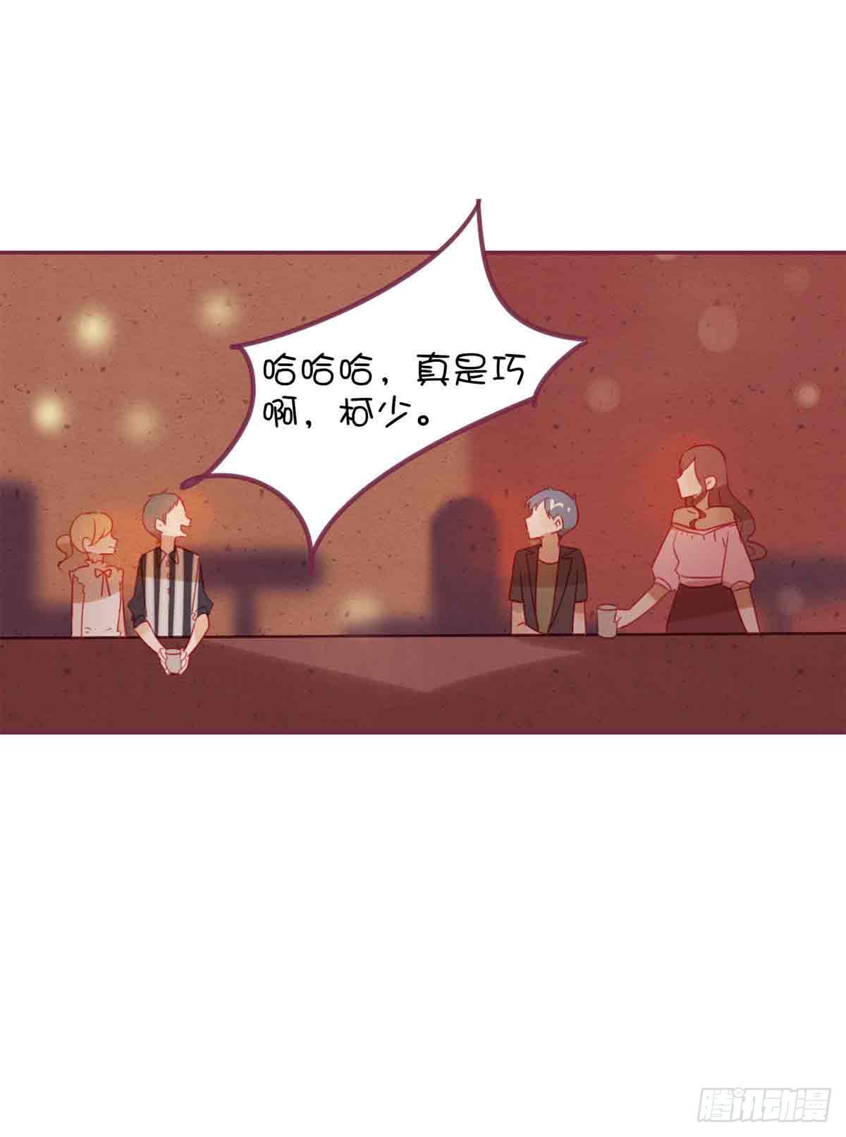 这个女孩儿叫许菲(1/2)-第23话