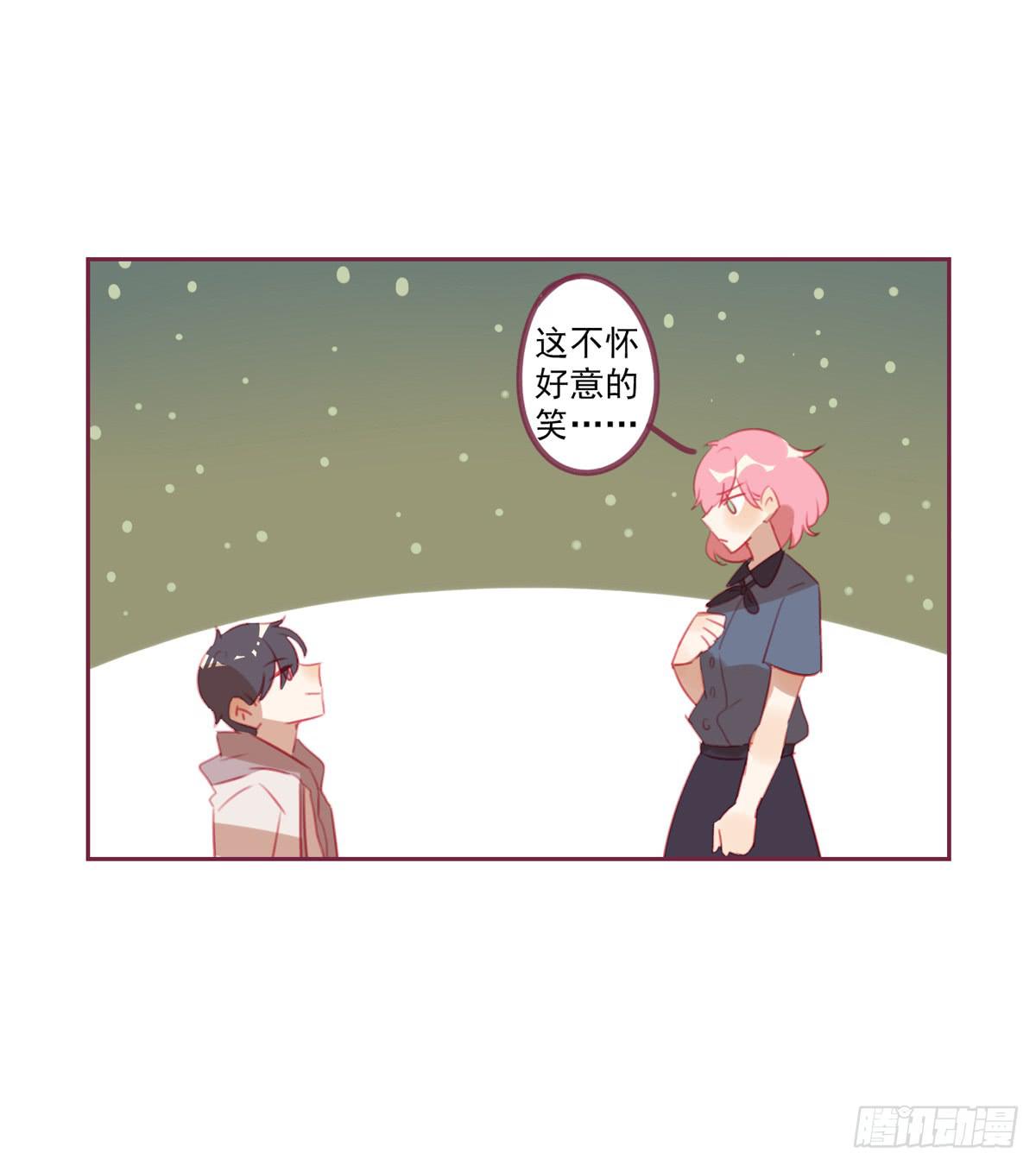 报答-第27话