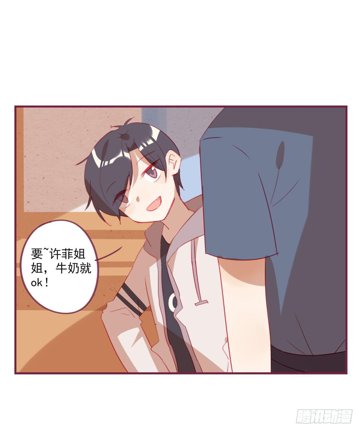 报答-第27话