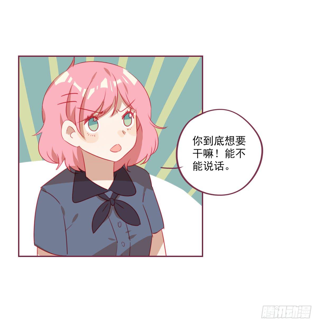 报答-第27话