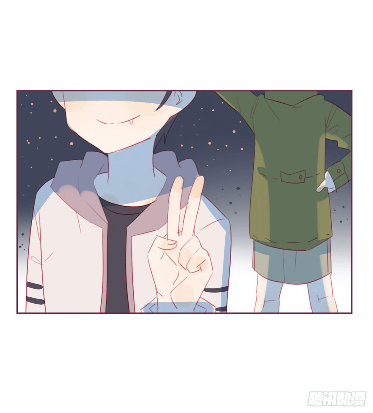 谋略-第29话