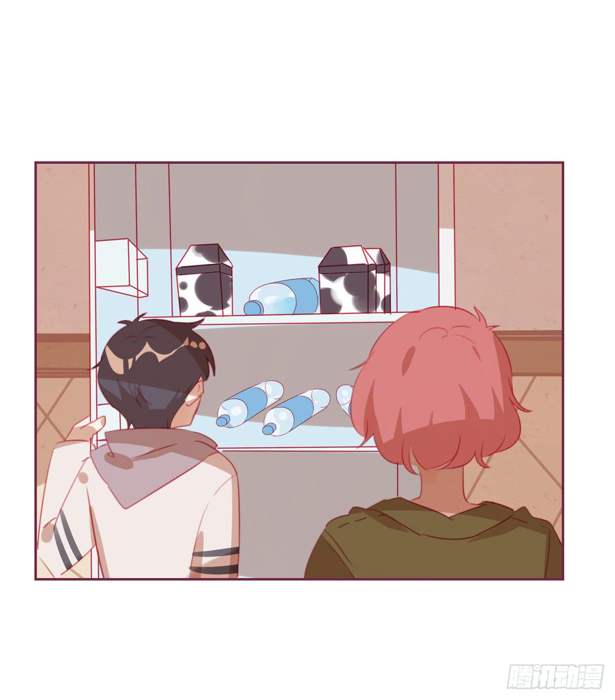 谋略-第29话