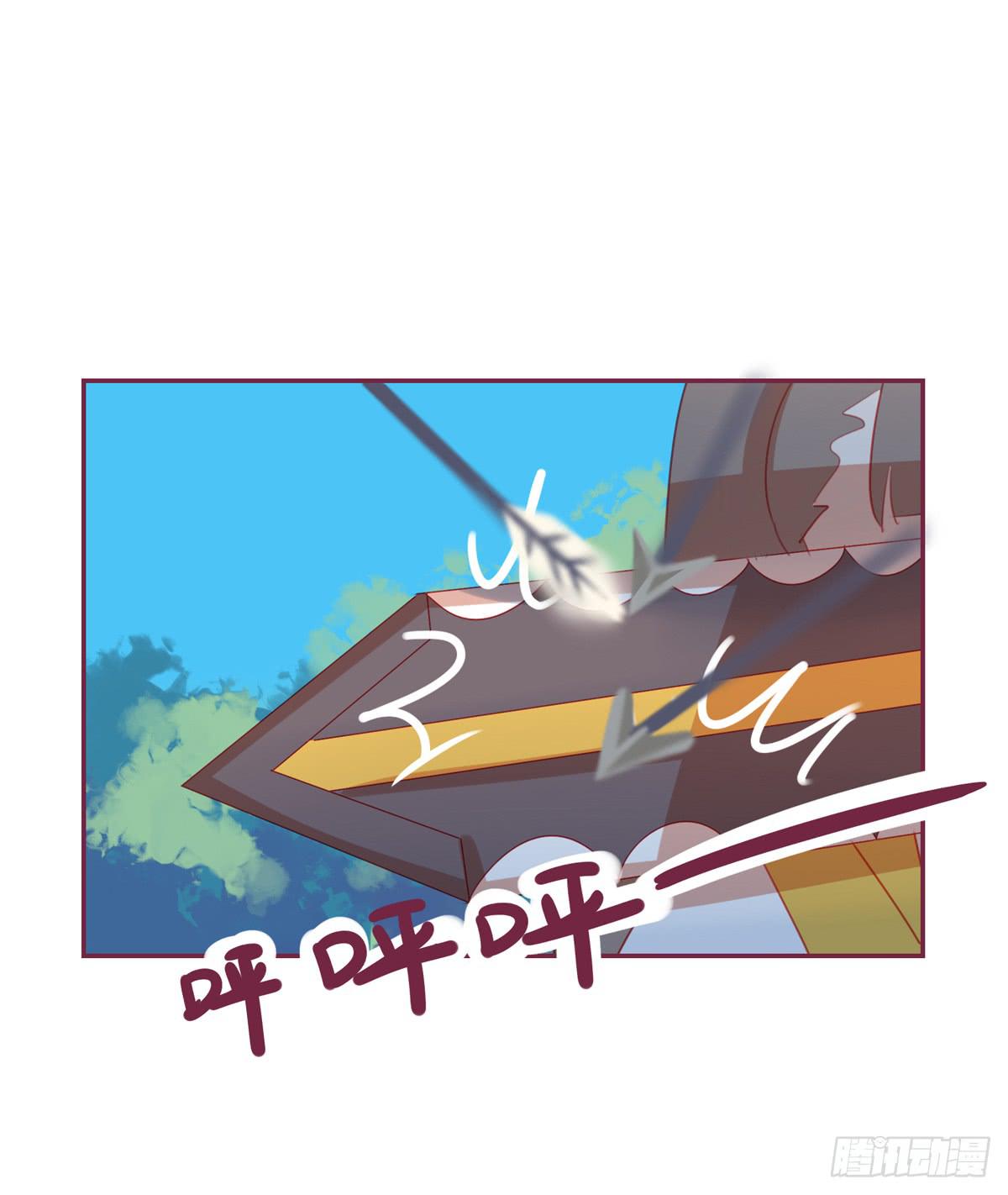 情缘(1/2)-第31话