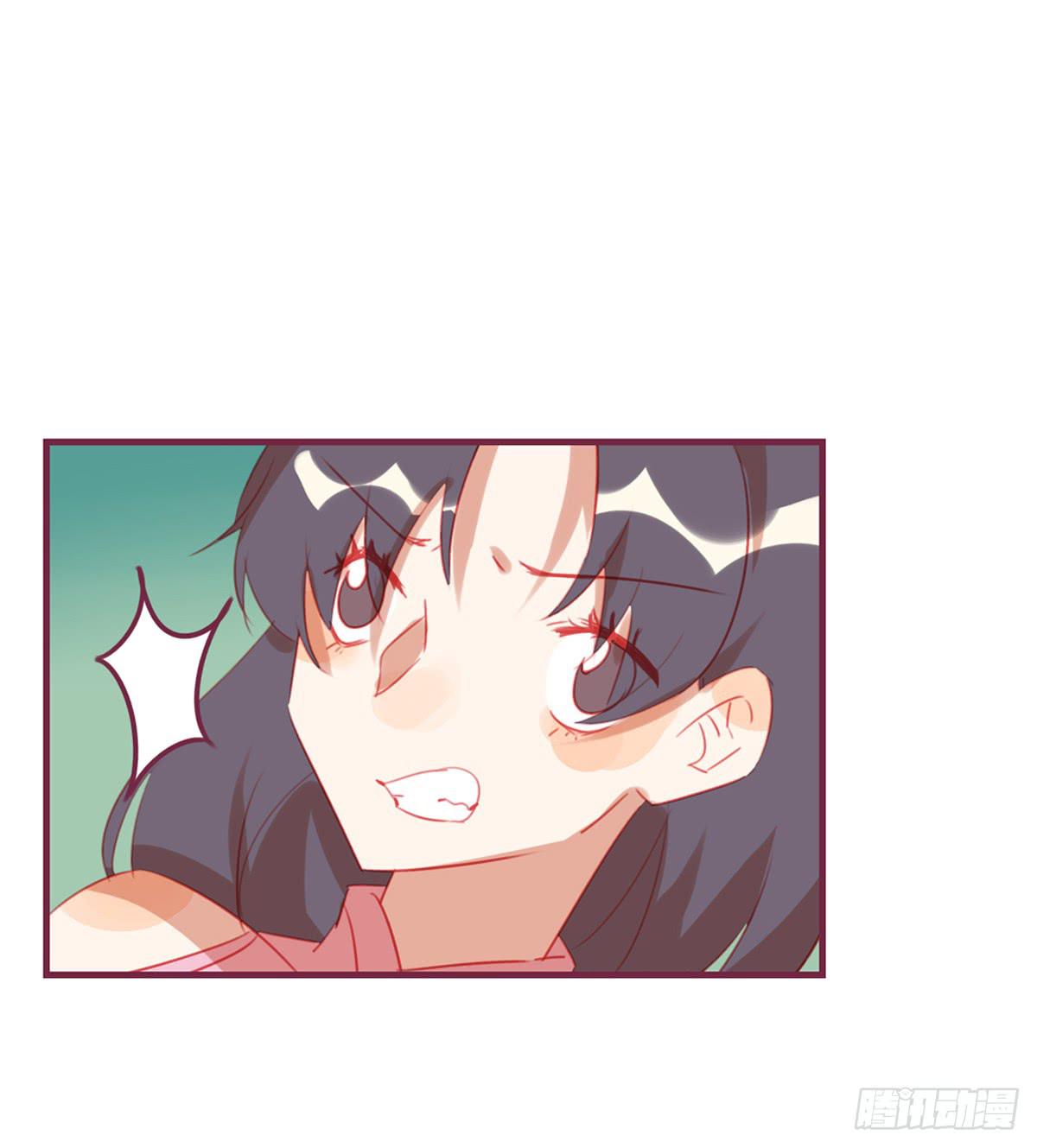 情缘(1/2)-第31话