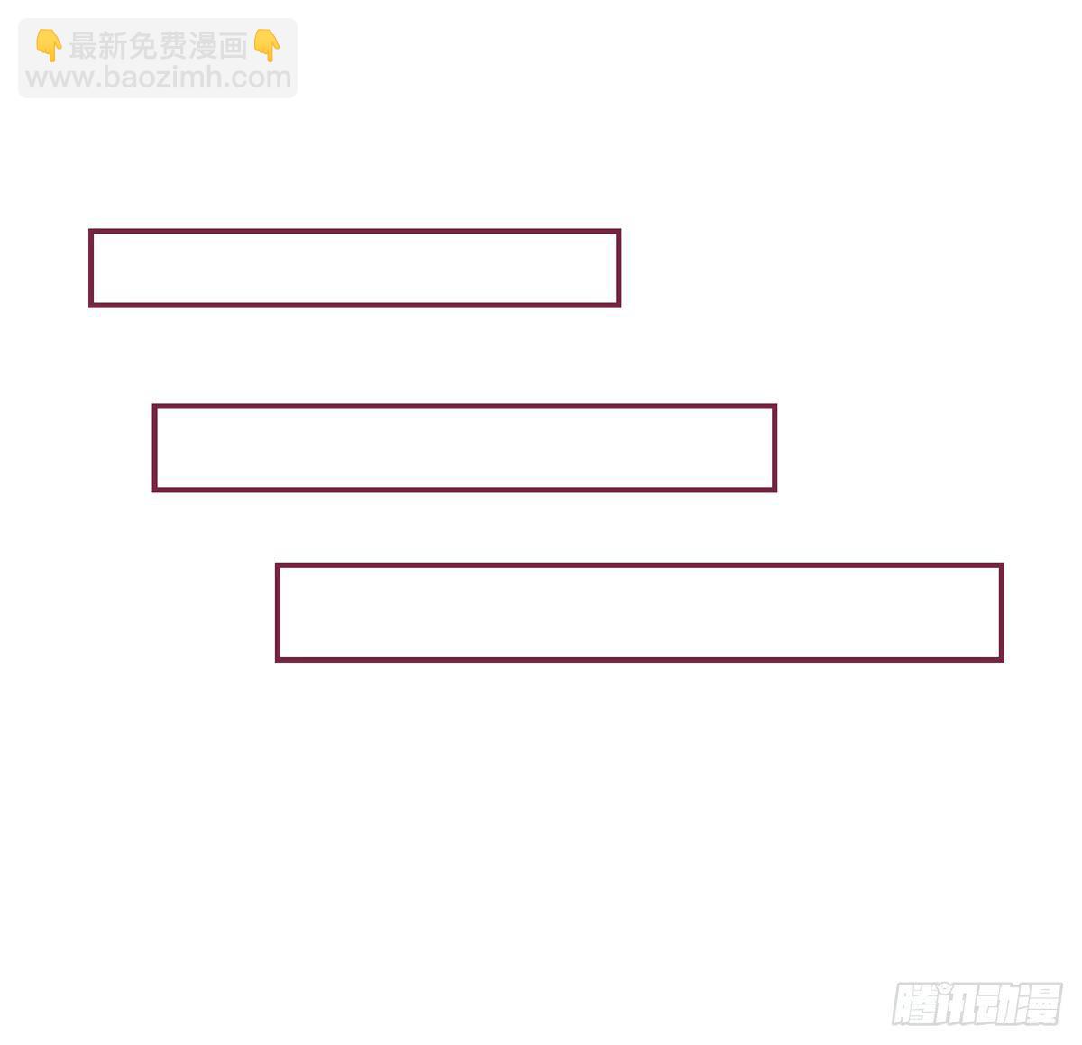 情缘(1/2)-第31话
