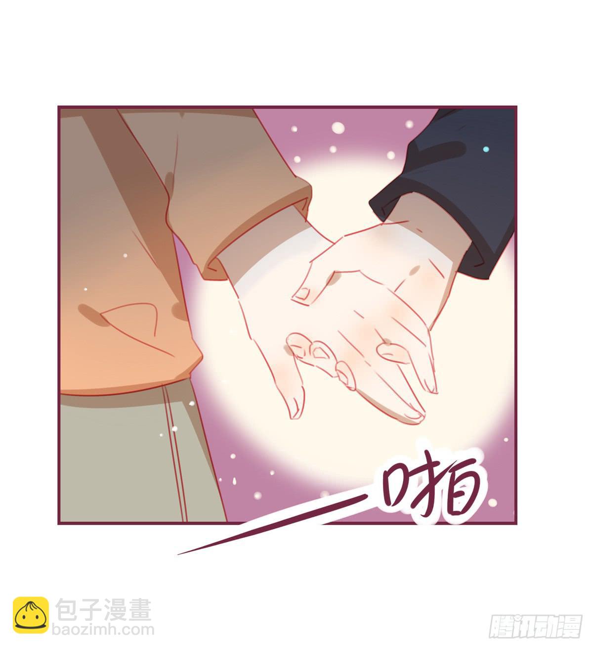 你竟然还是个老司机-第33话