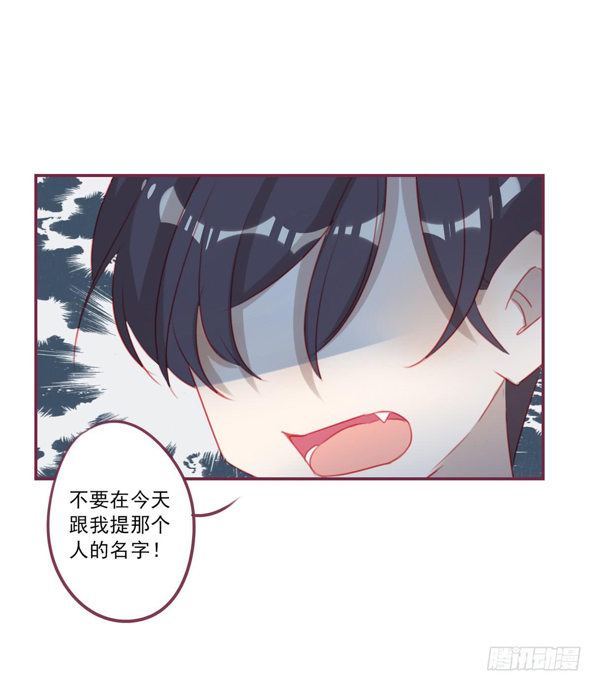 有故事的人-第35话