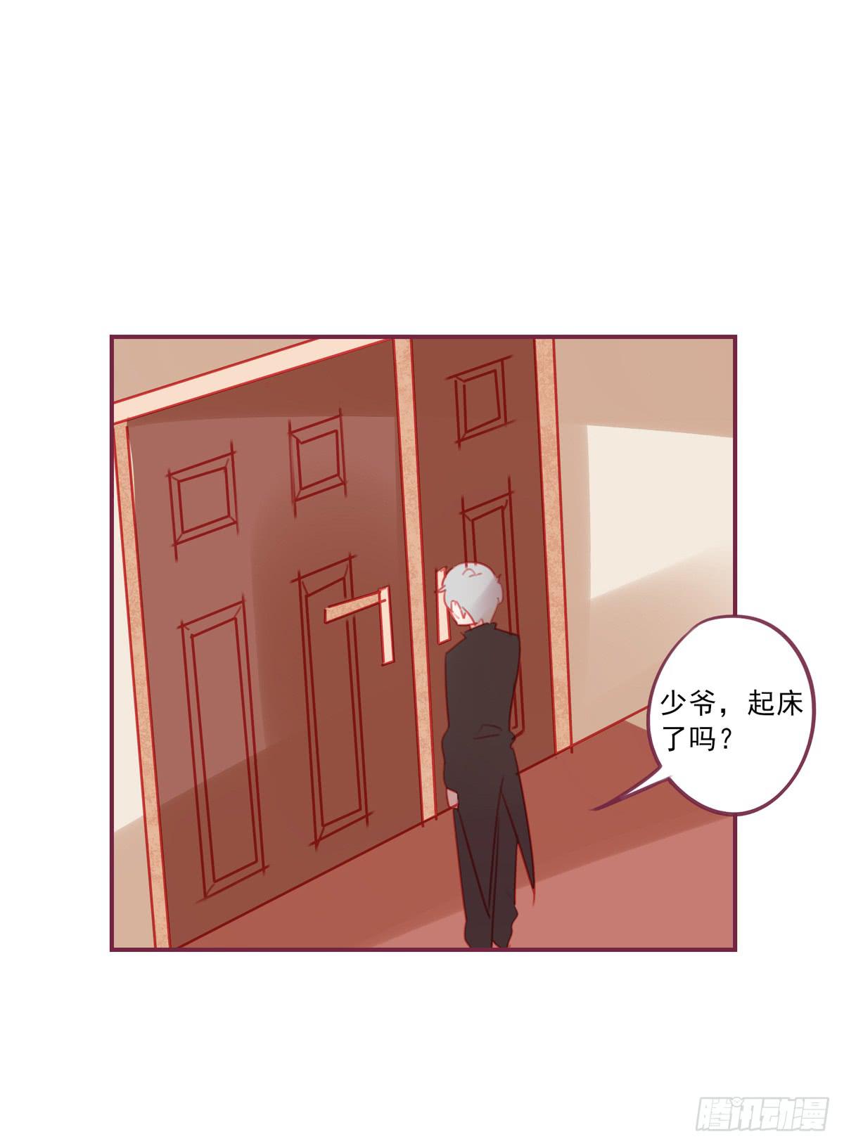 有故事的人-第35话