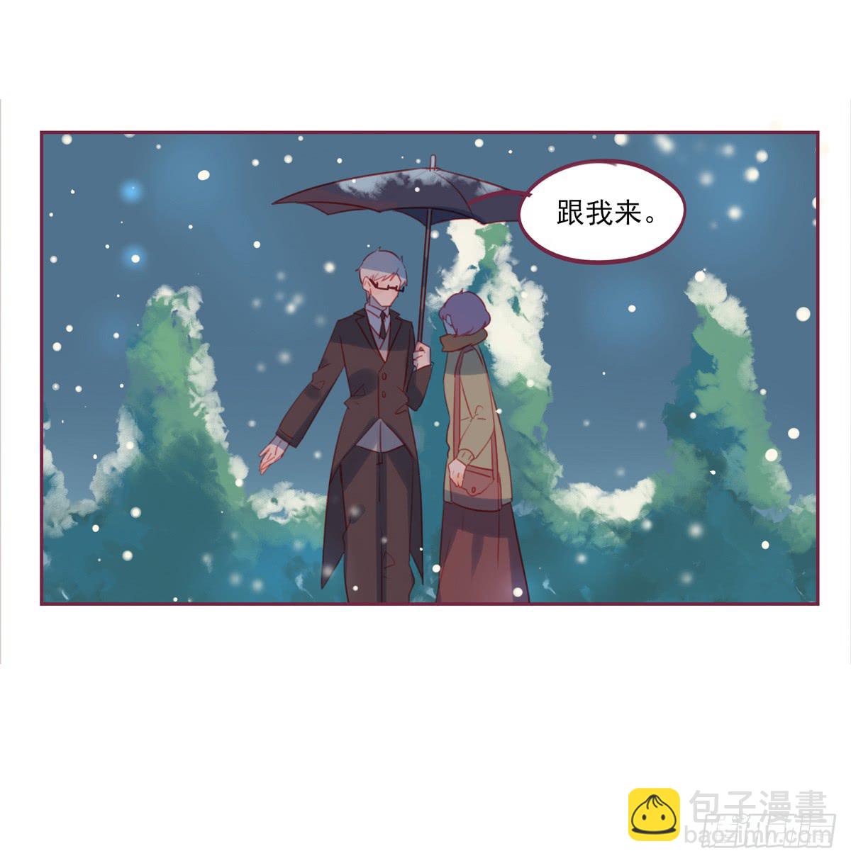 温暖牌-第37话