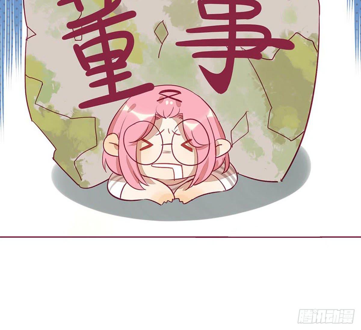 我的胸小，但并不廉价。(1/2)-第5话