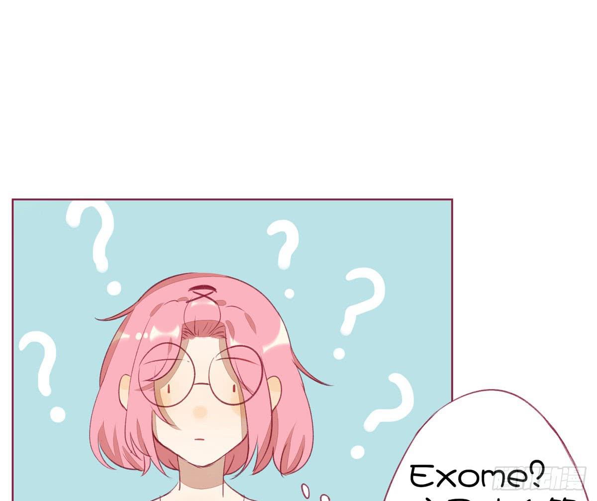 我的胸小，但并不廉价。(1/2)-第5话