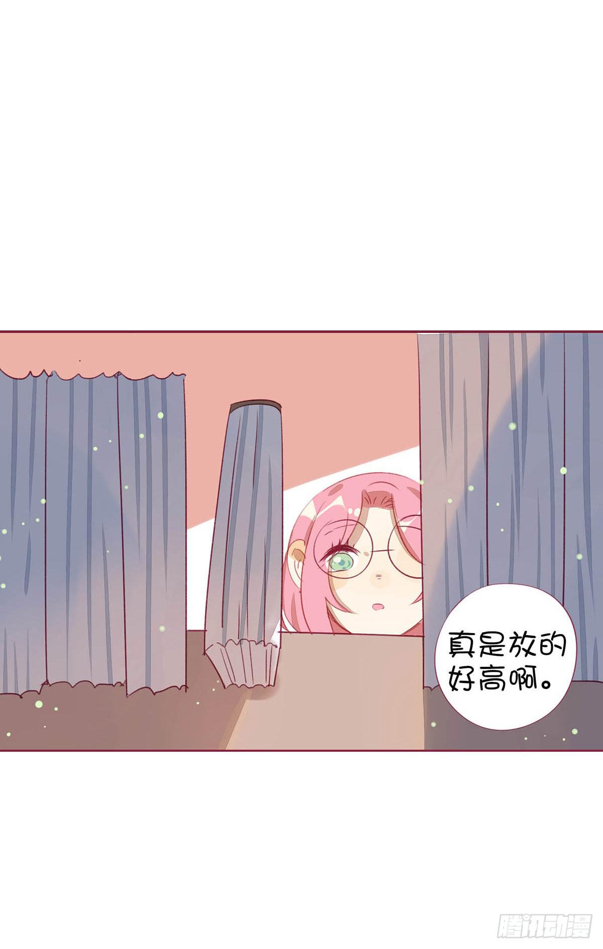 我的胸小，但并不廉价。(1/2)-第5话