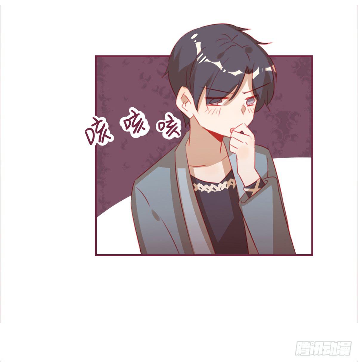 情敌已经出现？-第41话