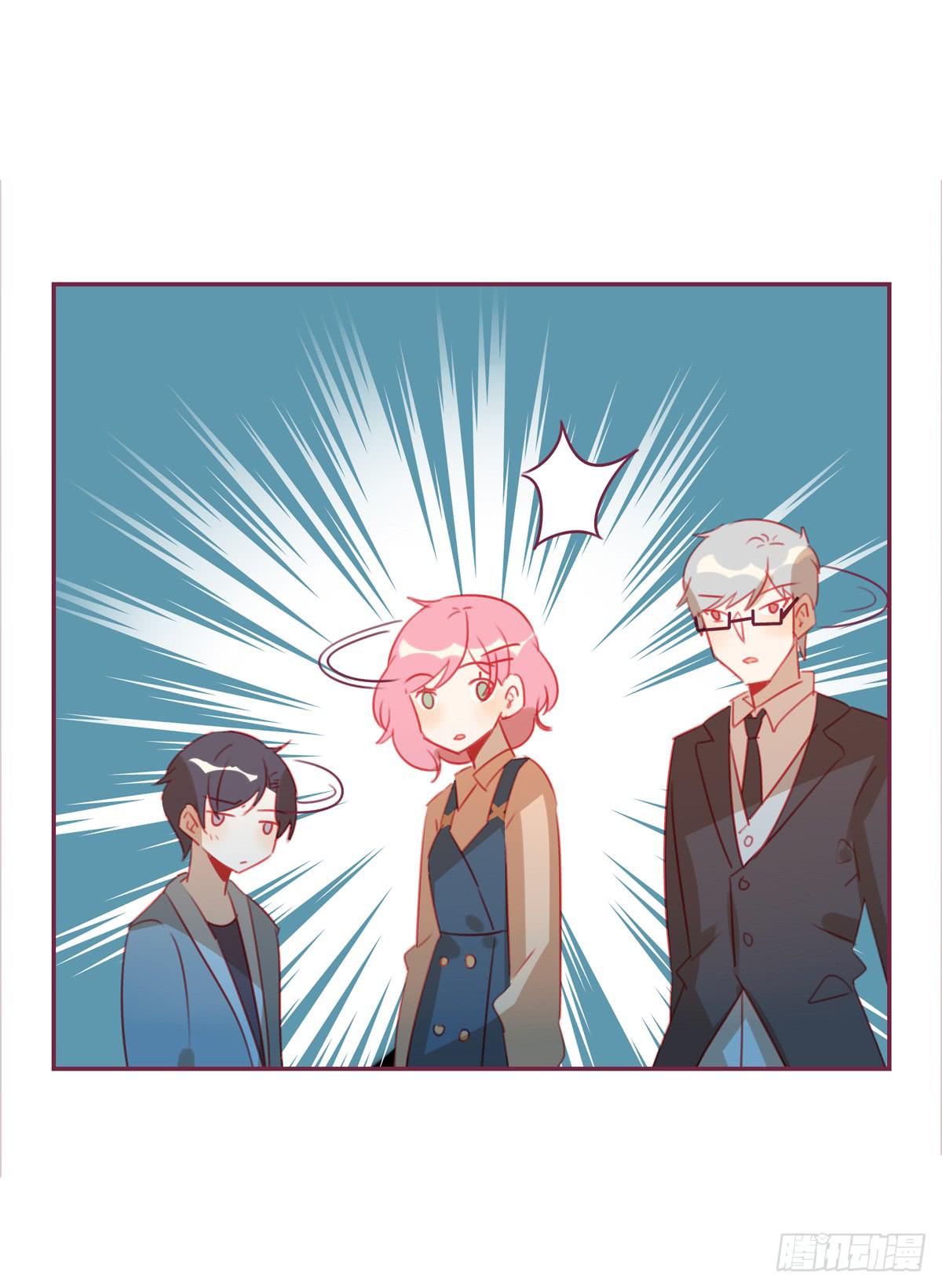 情敌已经出现？-第41话