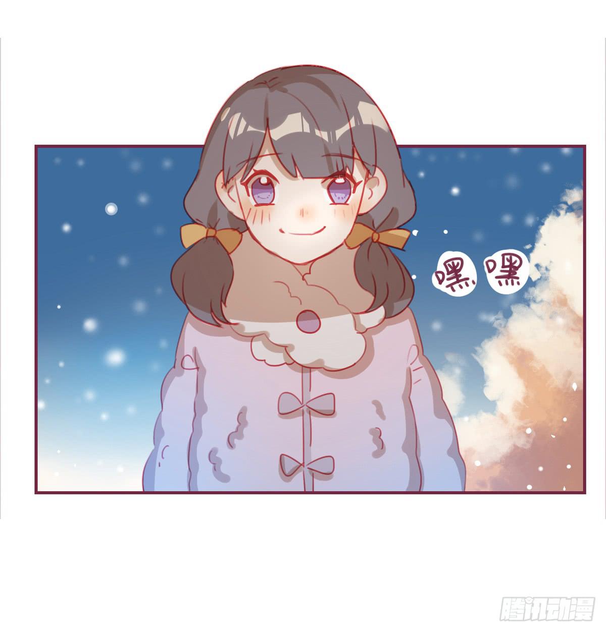情敌已经出现？-第41话