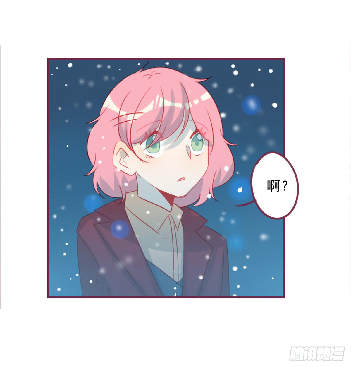 你的目的是什么？-第43话