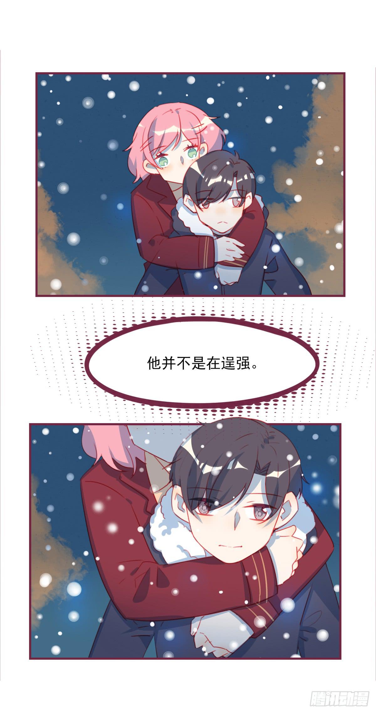 你的目的是什么？-第43话