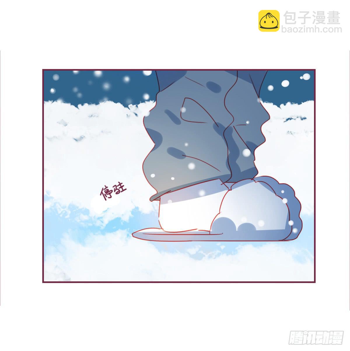 你的目的是什么？-第43话