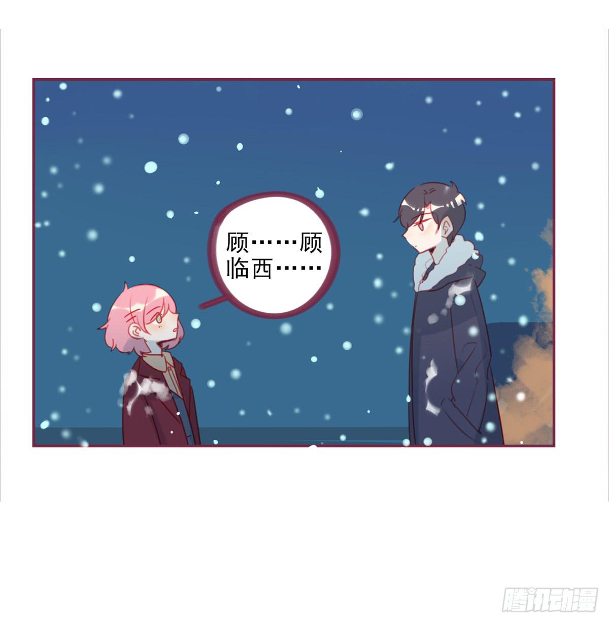 你的目的是什么？-第43话