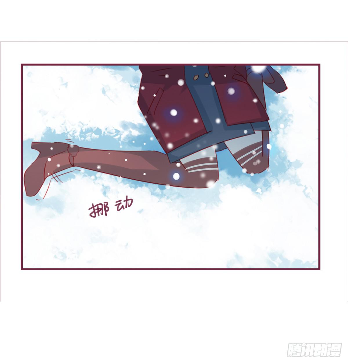 你的目的是什么？-第43话