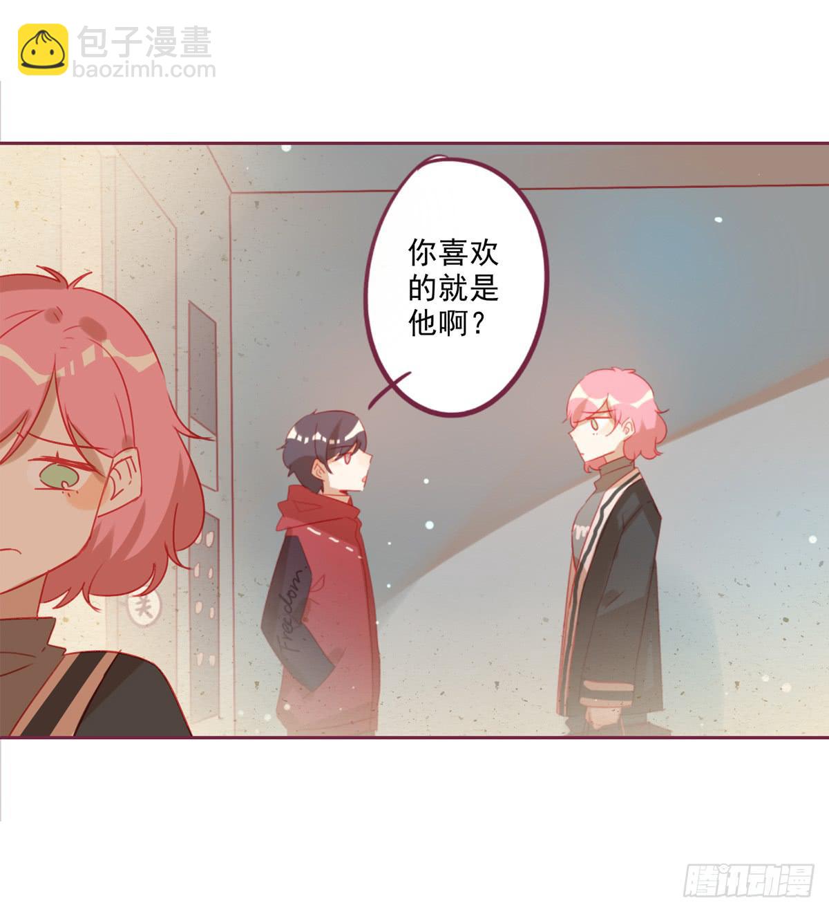 离别-第47话