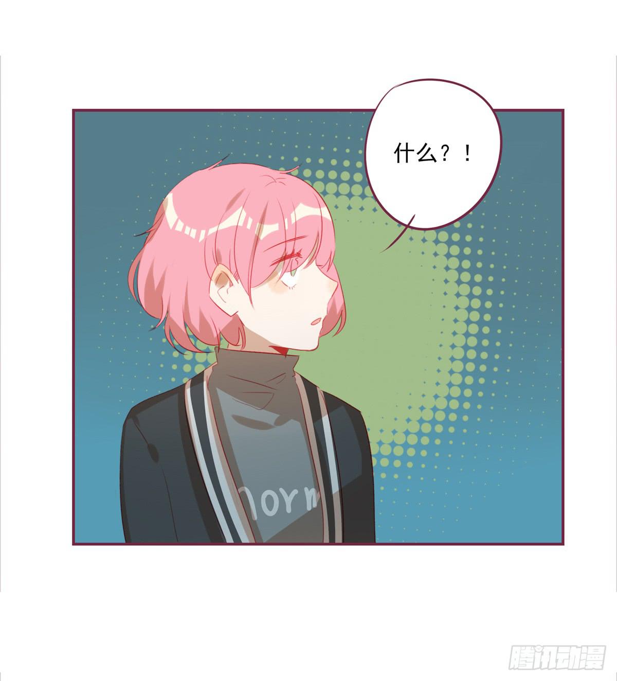 离别-第47话