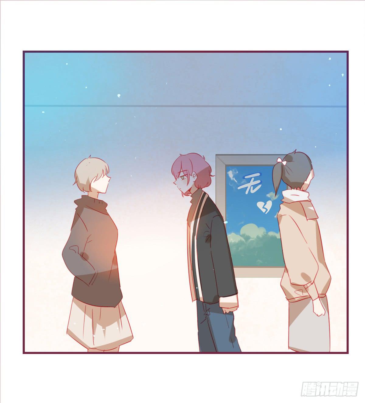 离别-第47话