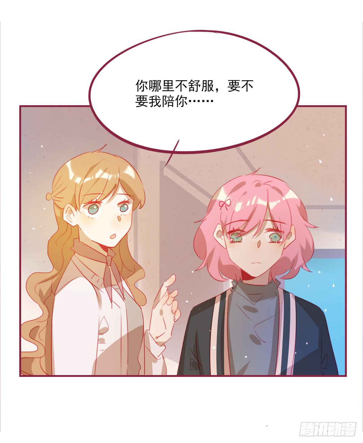 离别-第47话