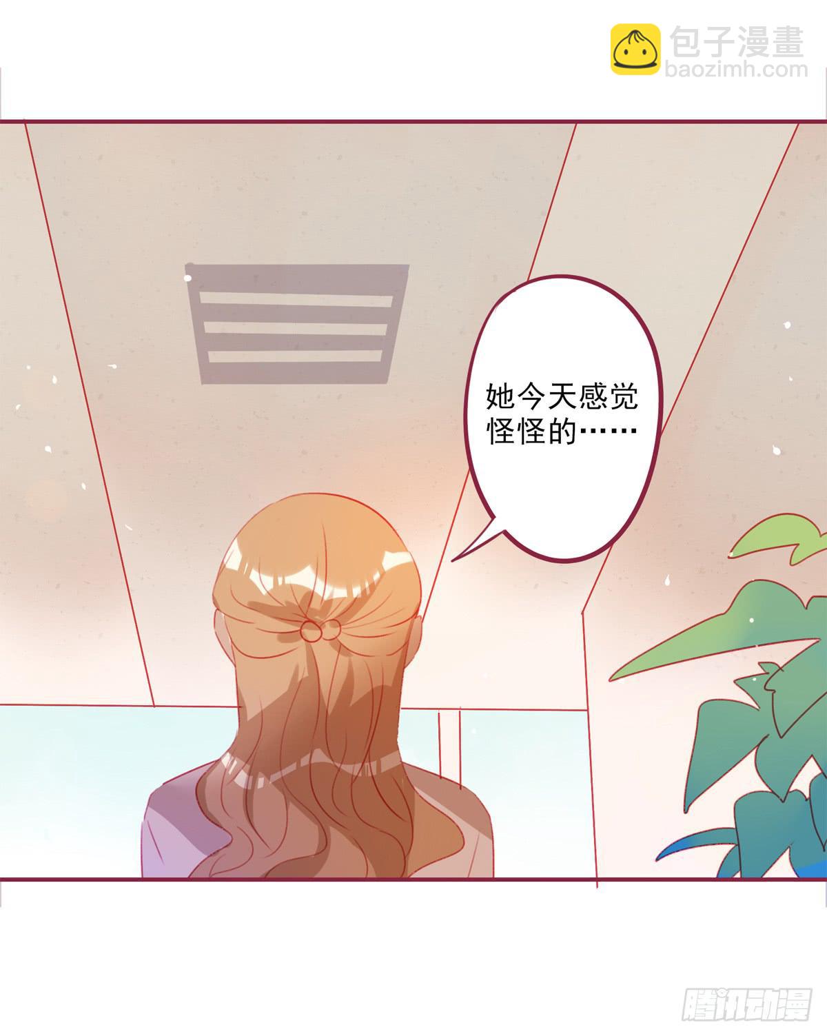 离别-第47话